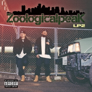 ZoologicalpeaK LP2