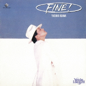 阿川泰子/FINE!