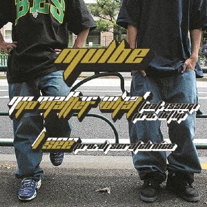 MULBE/I SEE/NO MATTER WHAT feat.ISSUGIס[P7-6282]
