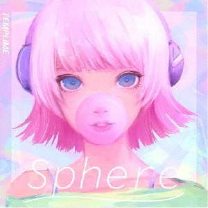 Sphere＜完全限定盤＞