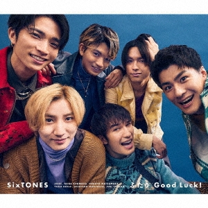 SixTONES/ふたり/Good Luck! ［CD+DVD］＜初回盤B＞