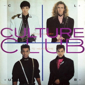 Culture Club/ラグジャリー・トゥ・ハートエイク +5 ［UHQCD x MQA-CD 