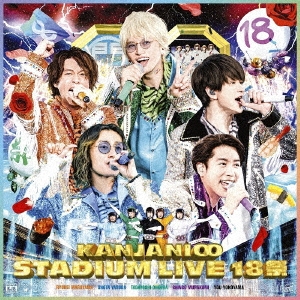 関ジャニ∞/KANJANI∞ STADIUM LIVE 18祭 ［4DVD+LIVE Photoカード+