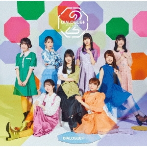 DIALOGUE+2＜通常盤＞