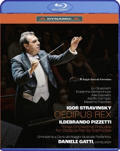 ピツェッティ:ソフォクレスの『オイディプス王』への3つの交響的前奏曲/ストラヴィンスキー:オペラ=オラトリオ《エディプス王》