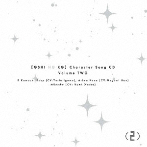 ˶ꤨ/TV˥֡ڿ䤷λҡۡץ饯CD Vol.2[ZMCZ-16722]