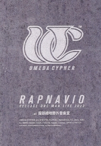 UMEDA CYPHER "RAPNAVIO" RELEASE ONE MAN LIVE 2023 at 服部緑地野外音楽堂