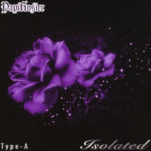 ѥԥ/IsolatedTYPE-A[PMCD-027]