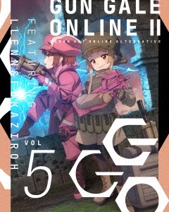 ソードアート・オンライン オルタナティブ ガンゲイル・オンラインII 5 ［Blu-ray Disc+CD］＜完全生産限定版＞
