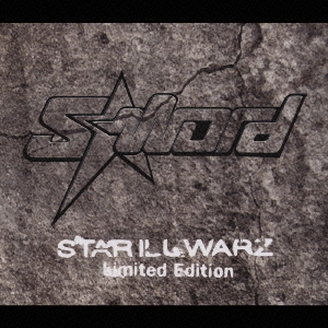 STAR ILL WARZ