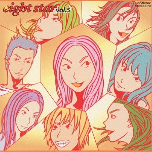 eight star Vol.5
