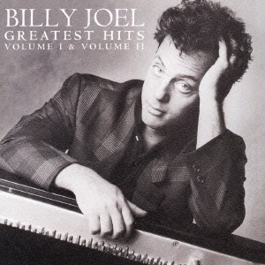 Billy Joel/ビリー・ザ・ベスト