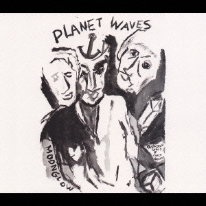 プラネット・ウェイヴズ