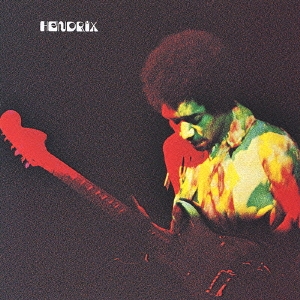 バンド・オブ・ジプシーズ＜生産限定特別価格盤＞