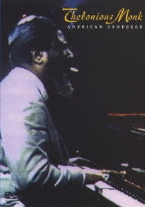 セロニアス・モンクの肖像