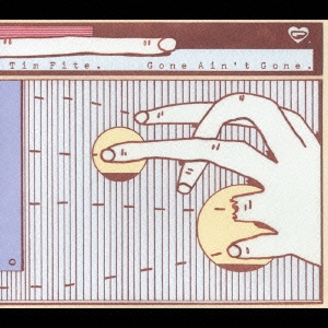 終わっちゃいないぜ