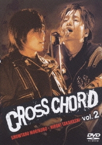 CROSS CHORD Vol.2
