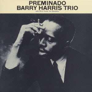 プレミナード＜紙ジャケット仕様初回限定盤＞