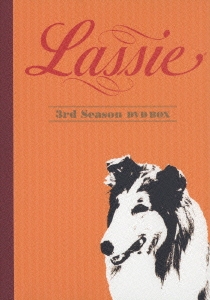 名犬ラッシー オリジナルTVシリーズ サード･シーズンDVD BOX