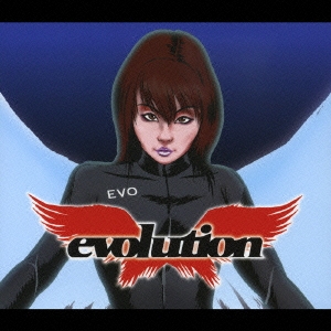evolution  ［CD+DVD］＜初回限定盤＞