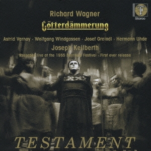 ワーグナー:楽劇≪神々の黄昏≫全曲