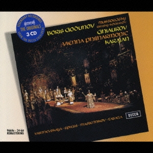 ムソルグスキー:歌劇≪ボリス・ゴドノフ≫全曲