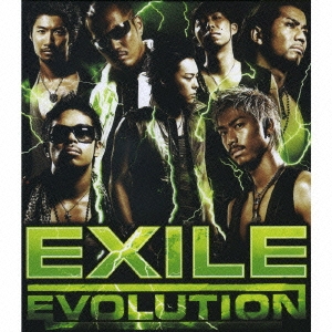 EXILE EVOLUTION  ［CD+DVD］