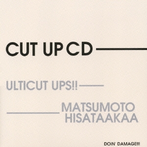 CUT UP CD