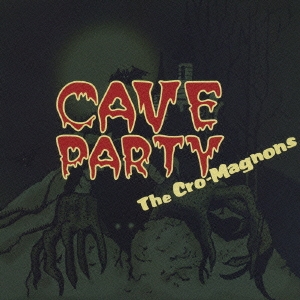 CAVE PARTY＜通常盤＞