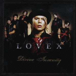 ディヴァイン・インサニティー