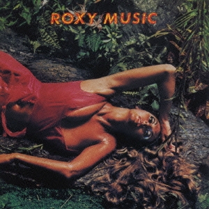 ストランデッド＜紙ジャケット仕様盤＞