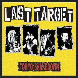 Tokyo shakedown