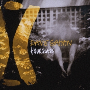 『アワーグラス』