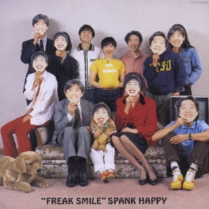 「FREAK SMILE」Standard of 90'sシリーズ＜初回生産限定盤＞