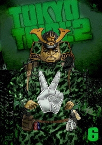 TOKYO TRIBE 2 VOL.6