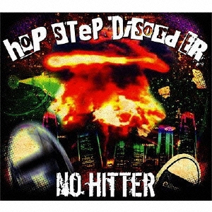 HOP STEP DISORDER