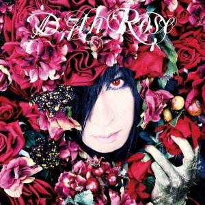 7th Rose ［CD+DVD］＜初回生産限定盤＞