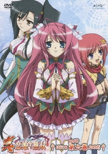 真・恋姫†無双 六 スタンダード版＜通常版＞