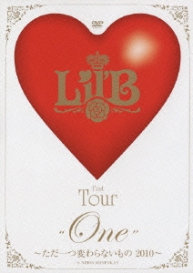 Lil'B First Tour "One" ～ただ一つ変わらないもの 2010～@NIHON SEINENKAN