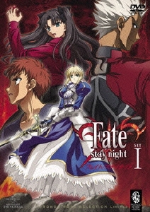 Fate/stay night SET1＜期間限定生産版＞