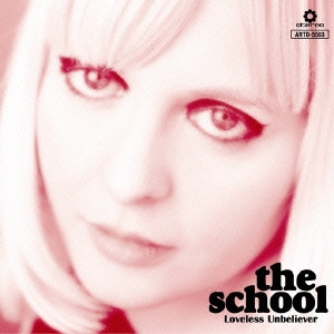 ラヴレス･アンビリーヴァー