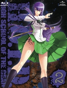 学園黙示録 HIGHSCHOOL OF THE DEAD 2