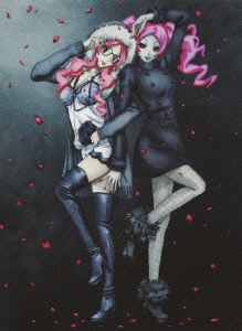 屍鬼 #04 ［DVD+CD］＜完全生産限定版＞