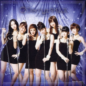 Berryz工房/(7) Berryz タイムス ［CD+DVD］＜初回生産限定盤＞