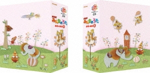 NHK みんなのうた DVD-BOXII