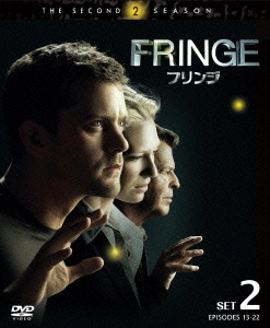 FRINGE/フリンジ＜セカンド･シーズン＞セット2