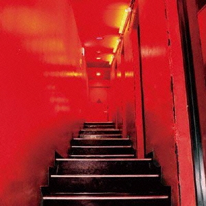 Paranoia＜初回生産限定盤＞