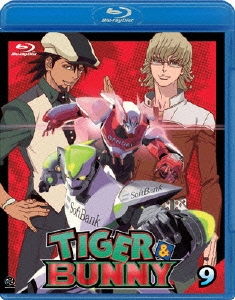 さとうけいいち/TIGER & BUNNY(タイガー&バニー) 9 ［Blu-ray Disc+CD