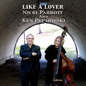 ライク・ア・ラバー