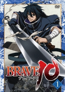 BRAVE10 第1巻